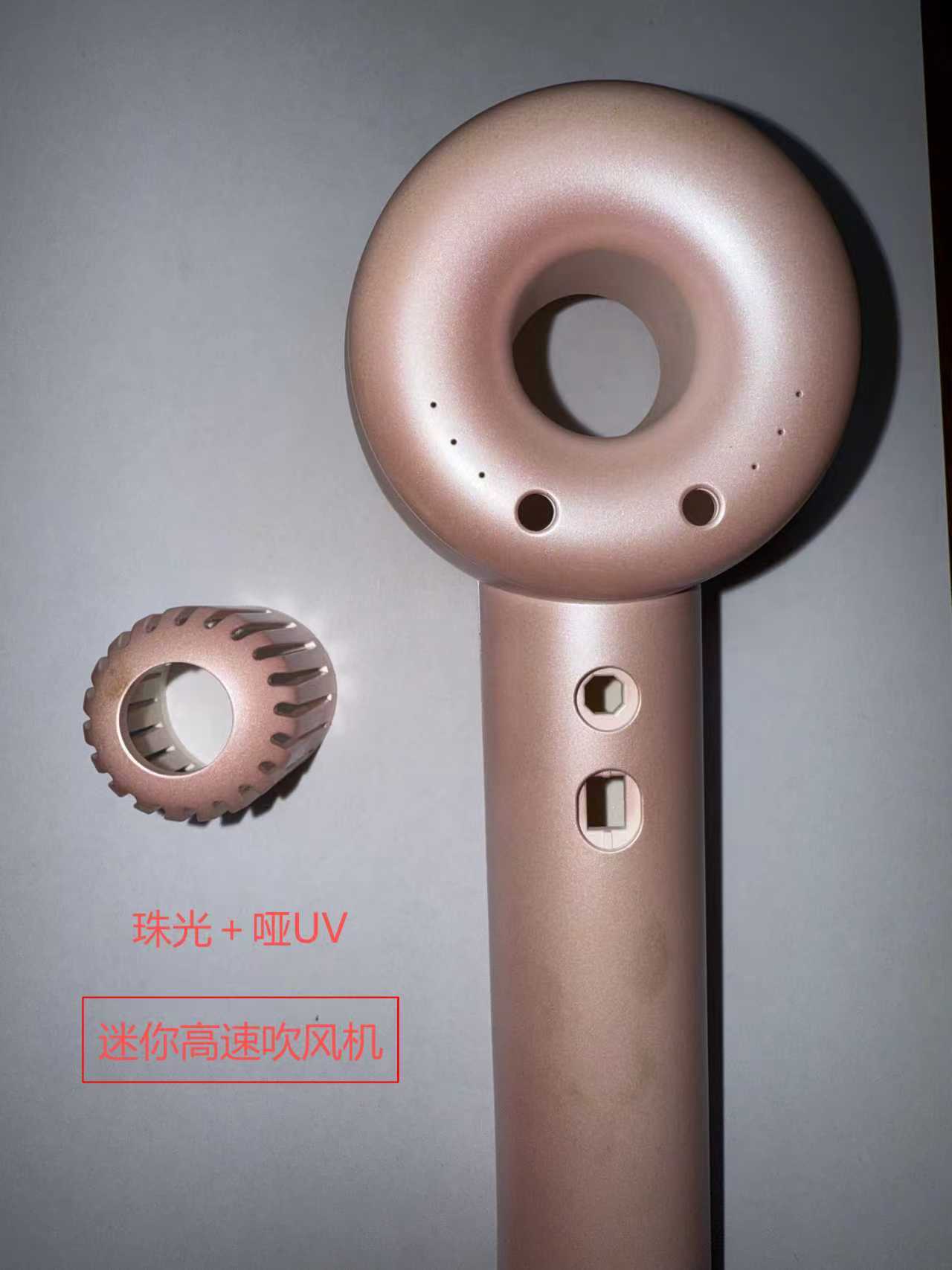 韶关喷油加工