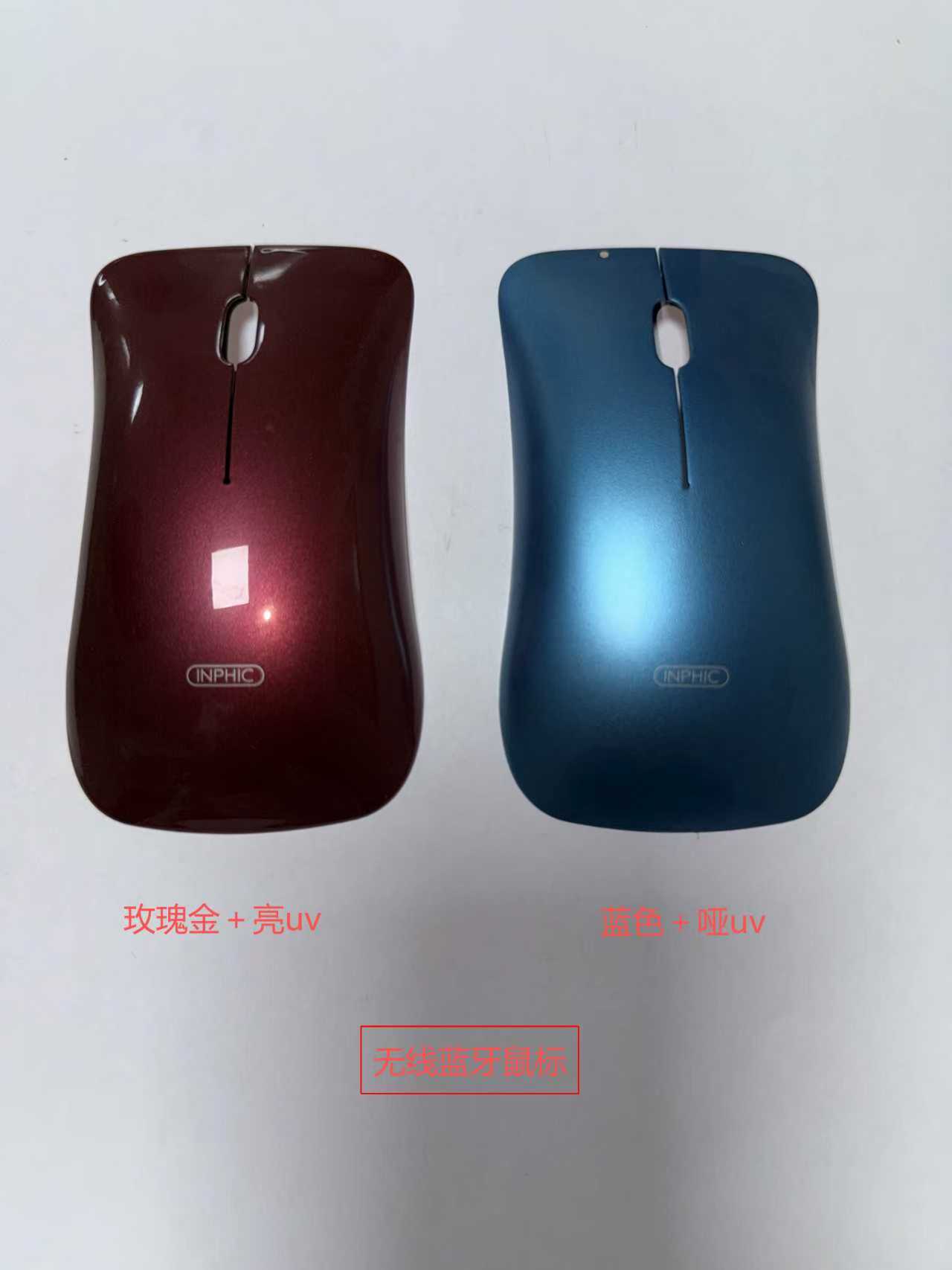 韶关喷涂加工